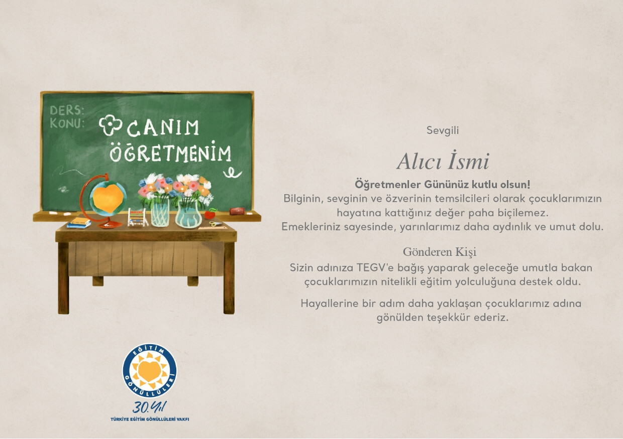 Öğretmenler Günü Bağış Sertifikası sertifika görseli.