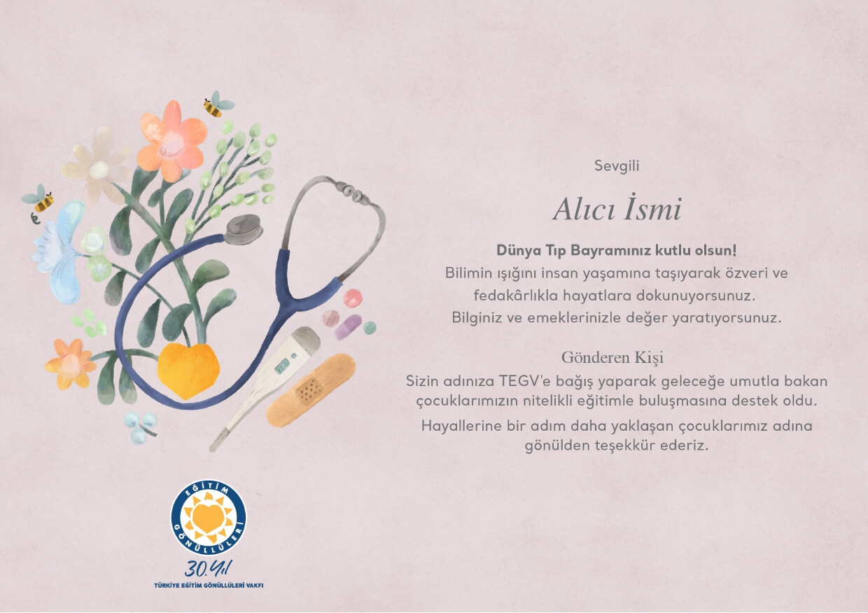 Tıp Bayramı Kutlama Bağış Sertifikası sertifika görseli.