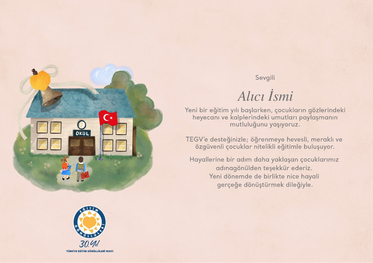 Okula Dönüş Bağış Sertifikası sertifika görseli.